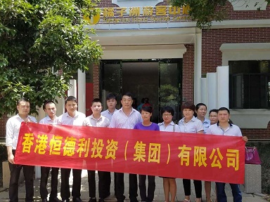 赈灾行动，这名湖南港澳政协委员的“长沙一日”