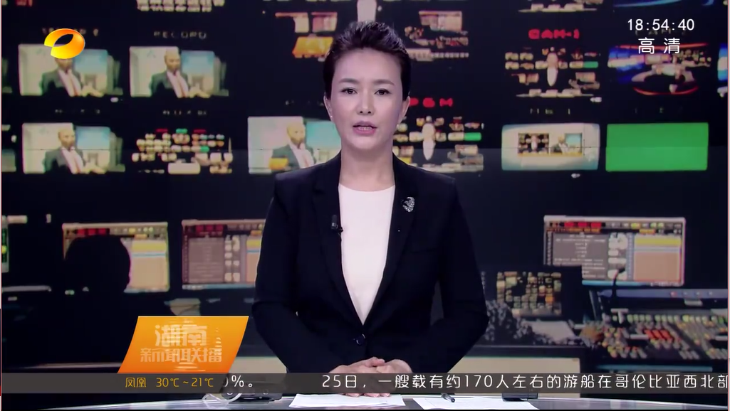 驻香港部队举行庆祝香港回归二十年阅兵暨新武器展示