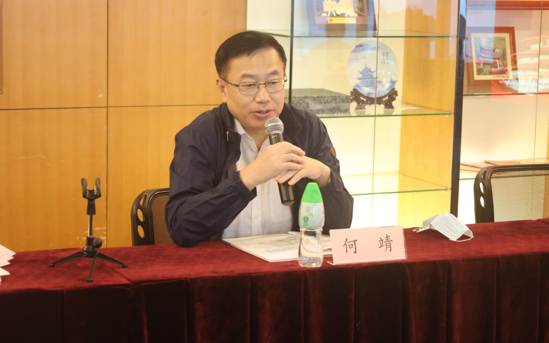 何靖考察調研香港湖南聯誼總會