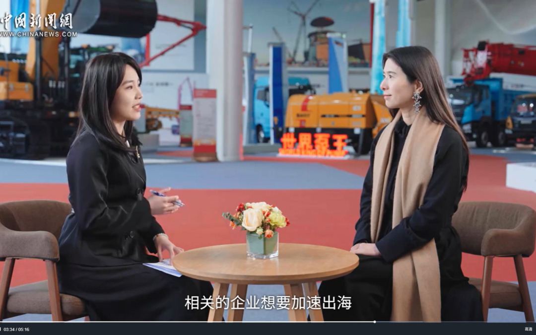 湘賢風采丨周剑奇：助力湖南工程机械加速出海